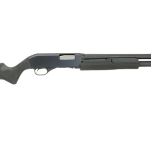 Buy Savage Arms Stevens 320 Security 12 Gauge Pump Action Shotgun 