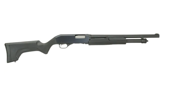 Buy Savage Arms Stevens 320 Security 12 Gauge Pump Action Shotgun 