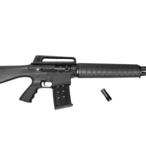 Emperor Firearms Seylan TM 1950 12GA