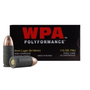 WOLF AMMO 9MM LUGER 115GR. FMJ