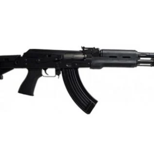 Zastava Arms ZPAP M70 AK-47 Rifle 7.62x39mm Black 16.5" 30RD.