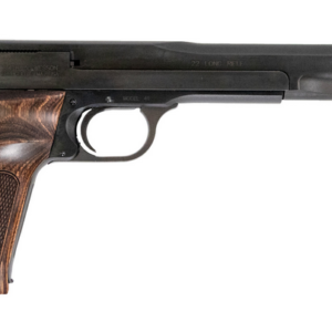 Smith & Wesson Model 41 22 LR Rimfire Pistol 7-inch with Wood Target Grips